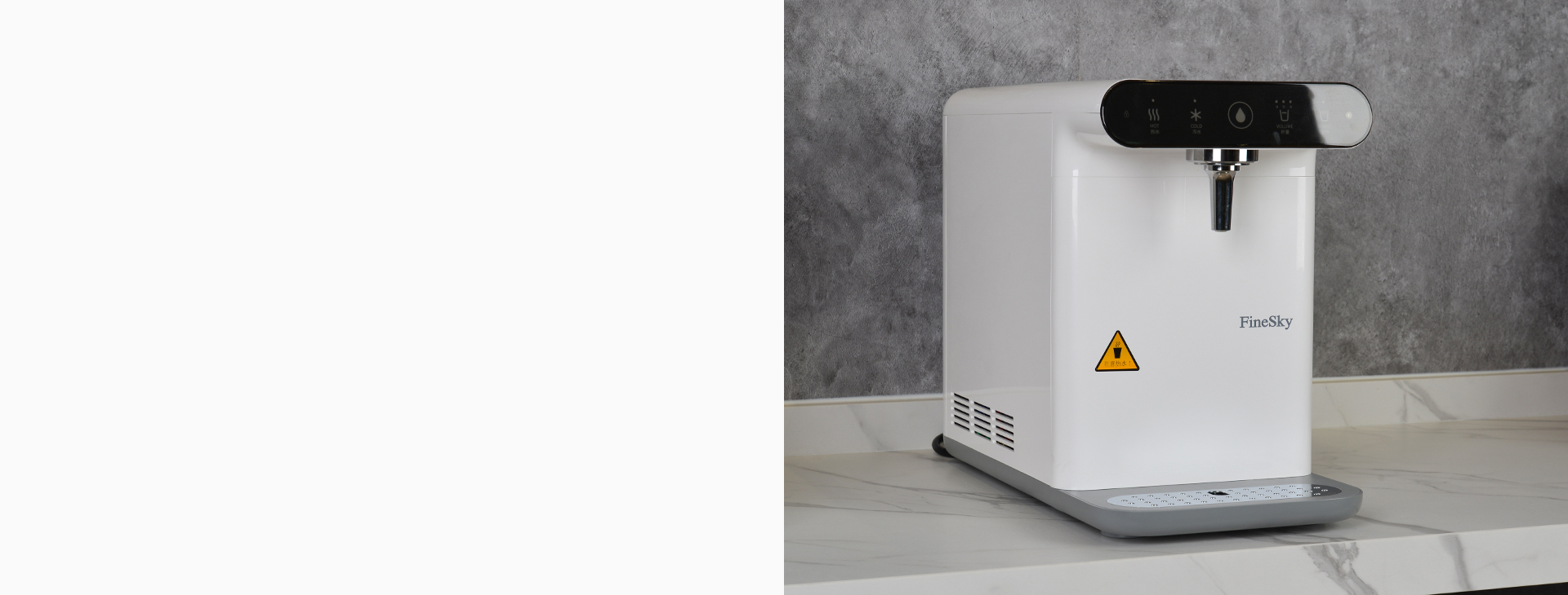 <h4>革新技術(shù)<br>一機(jī)多用</h4>
<p>升級(jí)第五代直飲水系統(tǒng)，集凈化、加熱、制冷于一體，出水直飲，無(wú)需等待。</p>