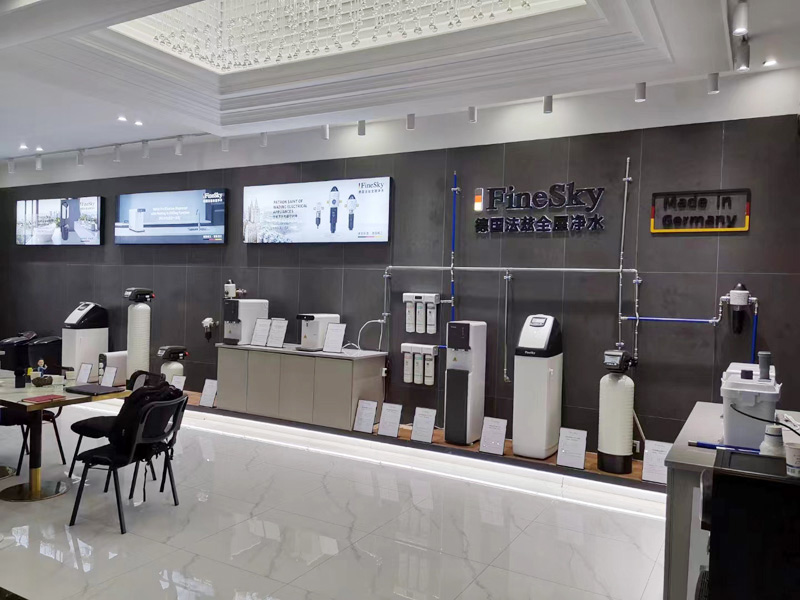 保障水質(zhì)安全,開啟財(cái)富之門:加盟德國(guó)FineSky法茲凈水(圖3) 法茲加盟案例圖 (4).jpg