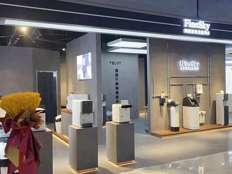 保障水質(zhì)安全,開啟財(cái)富之門:加盟德國(guó)FineSky法茲凈水(圖2) 法茲加盟案例圖 (5).jpg