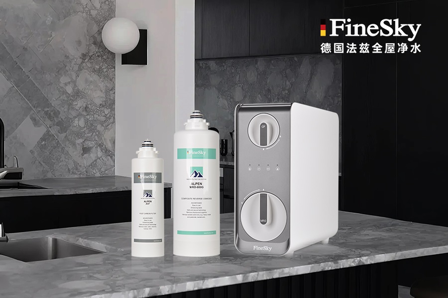 家用凈水器選購指南：哪個牌子才是真的適合家庭使用？