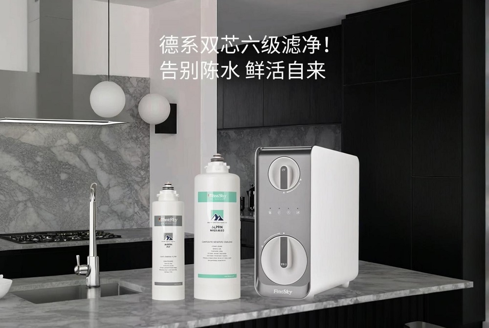 家里水質行不行？一臺好的廚下凈水器真的能改變生活！